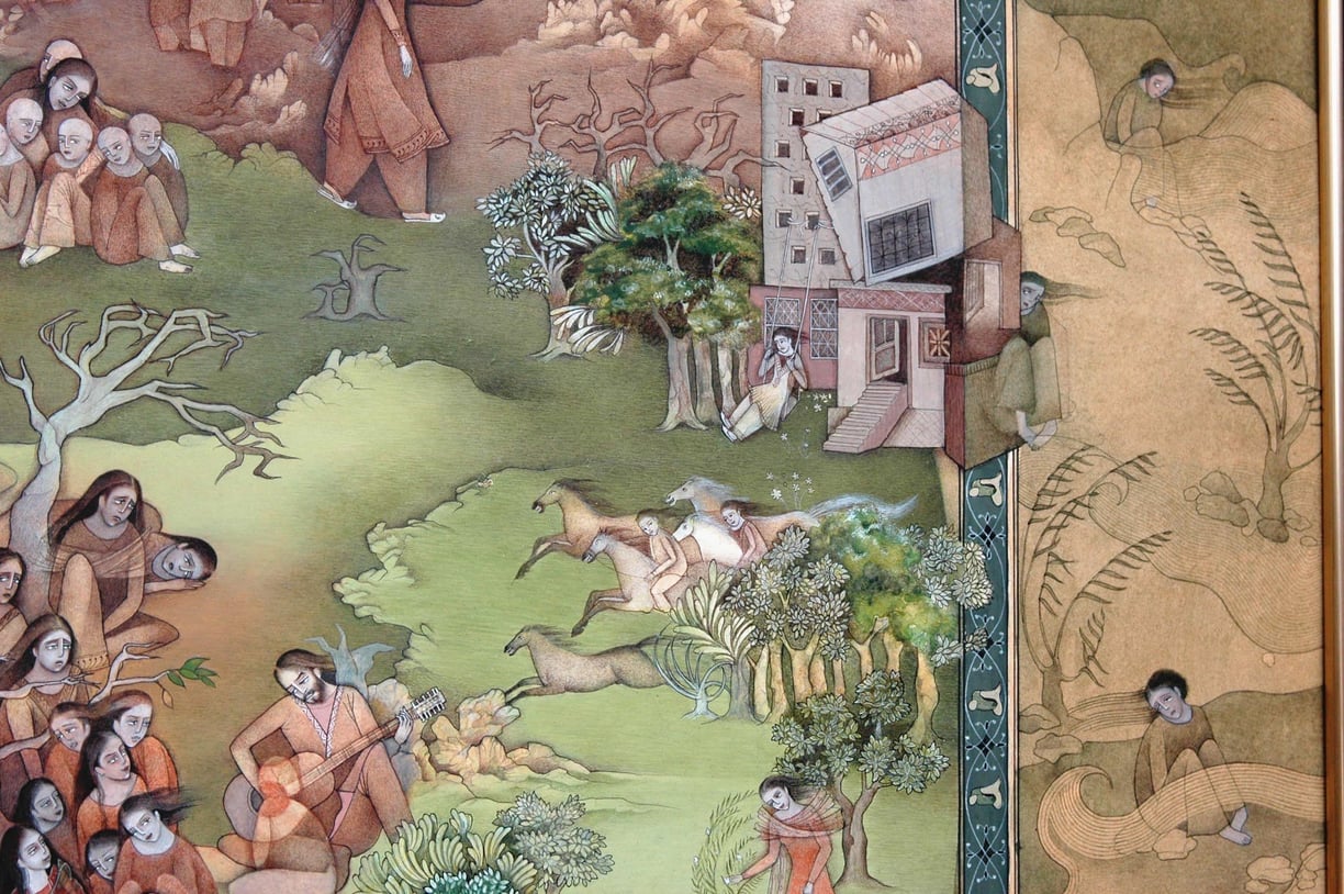 Detail